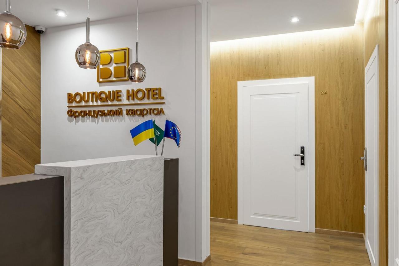 Boutique Hotel Французький Квартал Kiev Buitenkant foto